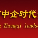 喷泉_喷泉公司_北京音乐喷泉-中企时代-bjyypq.com【官网】